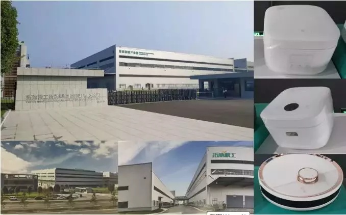 神秘的“黑燈工廠”，是如何做到30秒制造1只電飯煲的？